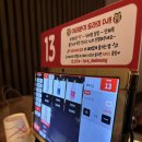 이자카야토라대전대흥점 이미지