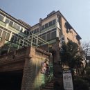 진수사 - 성남시 분당구 매화로37번길 7-10 | [경기 성남] 진수사 : 회 해산물 맛집 선코스 주문 후기 내돈내산