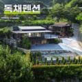 guchunri1890 네이버블로그