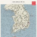 유산벨리