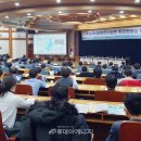 태양환경 이미지