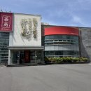 국빈대반점 - 제주시 월광로 127 | [제주 노형 맛집] 국빈대반점 중화요리로 점심은 어떨까요?