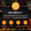 카루 - 서초구 서초대로 275 | 카루