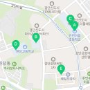 페르마수학인천아라캠퍼스학원 | [공지] [검단신도시 수학학원] 아라페르마 고등 방학특강 ♥