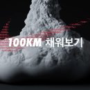 수원-0905 이미지