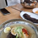 원조사계절칡냉면 이미지