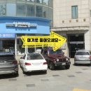 버스정류장 07-002 이미지