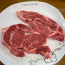 ㈜원흥 풍동지점 | 일산소고기맛집 임가네한우마을 지영점 단골 찐후기