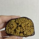 CU진해신항애플점 | 진해 용원 두바이 쫀득쿠키 베이크러브커피 내돈내산 후기