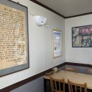 원종해장국 이미지