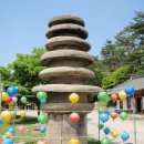 일손종합장식 | [화순여행] 천불천탑의 전설을 품은 ‘화순 운주사’