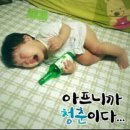 바디커스텀 이미지