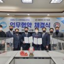 족구마니아스포츠 - 아산시 온천대로1770번길 13 | 족구마니아스포츠