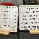 달동스크린골프 이미지