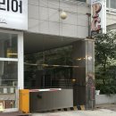 [맛집] 안산 초지동 맛집 "열린멸치국수" 방문 후기