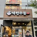 인화아이프라자 이미지