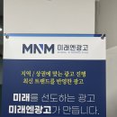 하나로 21 | 대전블로그광고 하나로 성공적인 경험 후기