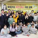 하얀미소치과 이미지