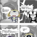 이너피스