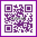 사림동238 이미지