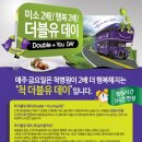 서울척병원 이미지