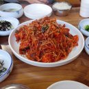 미향아구찜 이미지