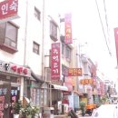 경성여인숙 이미지