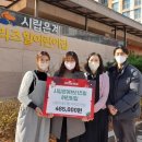 시립은계브리즈힐어린이집 이미지