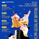 수려한우2 이미지