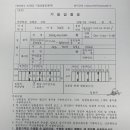 호치스 이미지