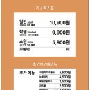 뉴코아아울렛 평택점 이미지