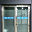 대광그래픽