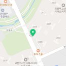 아트랜드공인중개사사무소 이미지