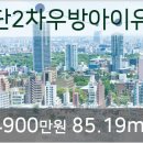 고영승이비인후과의원 이미지