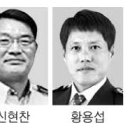 청송군민테니스장 이미지
