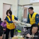 보은무료급식소 이미지