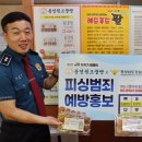 통영원조꿀빵