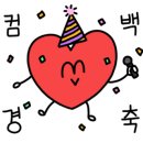 (주)오아시스투어 이미지