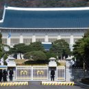 비브라운코리아(주) 이미지