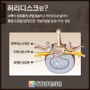 태림당한의원 이미지