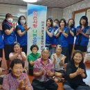 화수경로당 이미지