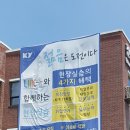 건양농장 이미지