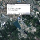 유호정낚시터 이미지