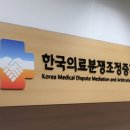 윤정석치과