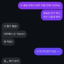 반송동227 | [동탄/반송동] 가성비 좋은 기념일 스시오마카세 / 스시코호시 런치 후기