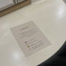 제왕세탁소 | 안양임산부왁싱 &#34;라벨르왁싱&#34; 38주 임산부의 왁싱후기 - 제왕절개 5일차 만족중 ...
