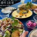 쎄븐오락실 이미지