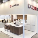 유로수퍼코리아 이미지