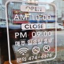 산호대로-41 이미지