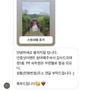 호국원청사 | 전주 한옥마을 왕의지밀 한옥호텔 내돈내산 +이벤트당첨